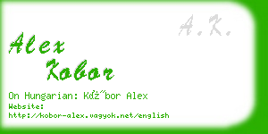 alex kobor business card
